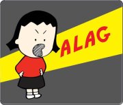'Angry Little Asian Girl' '/' Mnet